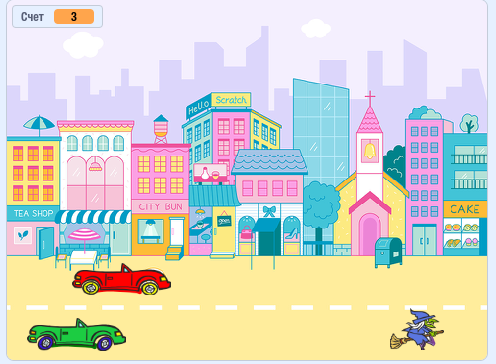 Scratch: простая игра